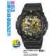 Часы CASIO AEQ-100BW-9AVEF