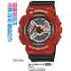 Часы CASIO GA-110RD-4AER Часы CASIO GA-110RD-4AER