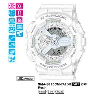 Часы CASIO GMA-S110CM-7A1ER