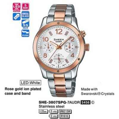 Часы CASIO SHE-3807D-7AUER
