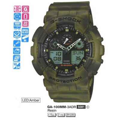 Часы CASIO GA-100MM-3AER