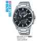 Часы CASIO ETD-310D-1AVUEF Часы CASIO ETD-310D-1AVUEF