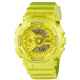 Часы CASIO GMA-S110VC-9AER Часы CASIO GMA-S110VC-9AER