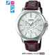 Часы CASIO MTP-V300L-7AUDF