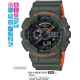 Часы CASIO GA-110LN-3AER Часы CASIO GA-110LN-3AER