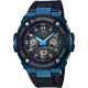 Часы CASIO GST-W300G-1A2ER