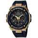 Часы CASIO GST-W300G-1A9ER Часы CASIO GST-W300G-1A9ER