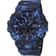 Часы CASIO GA-700CM-2AER