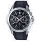 Часы CASIO MTP-E204-1AVDF Часы CASIO MTP-E204-1AVDF