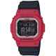 Часы CASIO GW-M5610RB-4ER