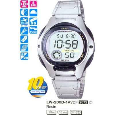 Часы CASIO LW-200D-1AVEF