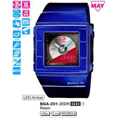 Часы CASIO BGA-201-2EER