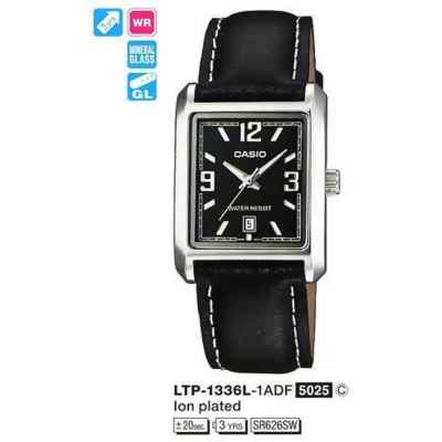 Часы CASIO LTP-1336L-1AEF