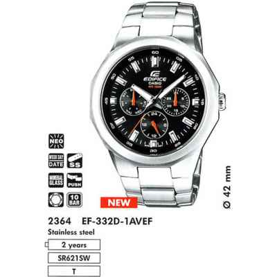 Часы CASIO EF-332D-1AVEF