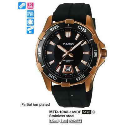 Часы CASIO MTD-1063-1AVDF
