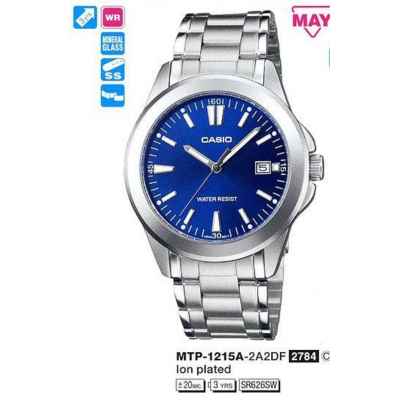 Часы CASIO MTP-1215A-2A2DF