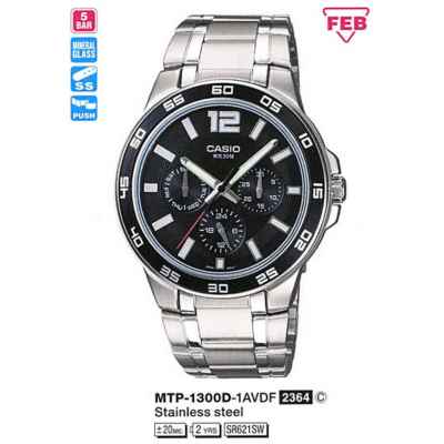 Часы CASIO MTP-1300D-1AVEF