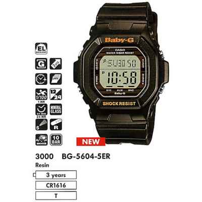 Часы CASIO BG-5604-5ER