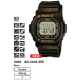 Часы CASIO BG-5604-5ER