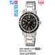 Часы CASIO LTP-1300D-1ADR