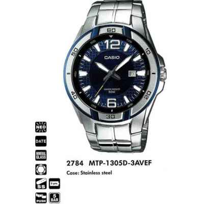 Часы CASIO MTP-1305D-3AVEF