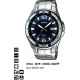 Часы CASIO MTP-1305D-3AVEF Часы CASIO MTP-1305D-3AVEF