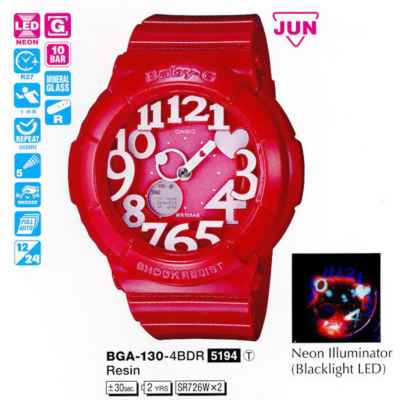 Часы CASIO BGA-130-4BER
