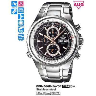 Часы CASIO EFR-506D-5AVEF