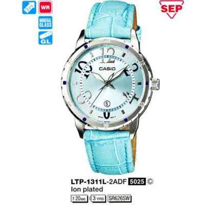 Часы CASIO LTP-1311L-2ADF
