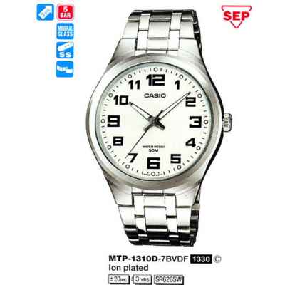 Часы CASIO MTP-1310D-7BVEF