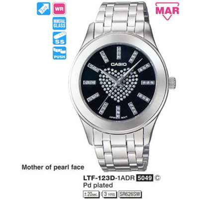 Часы CASIO LTF-123D-1ADR