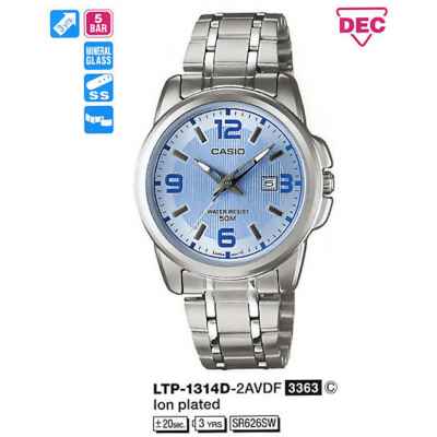 Часы CASIO LTP-1314D-2AVDF