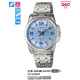 Часы CASIO LTP-1314D-2AVDF