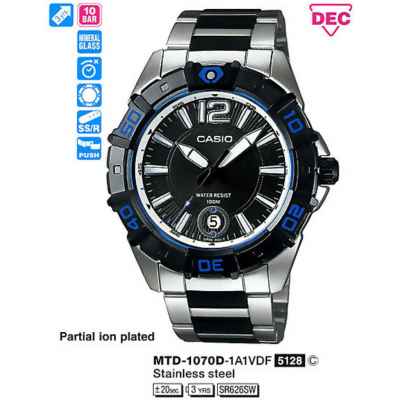 Часы CASIO MTD-1070D-1A1VEF
