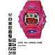 Часы CASIO BG-1006SA-4AER