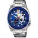 Часы CASIO MTP-1316D-2AVDF