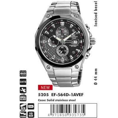 Часы CASIO EF-564D-1AVEF