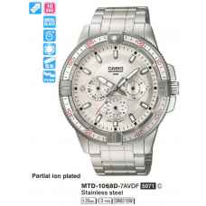 Часы CASIO MTD-1068D-7AVDF
