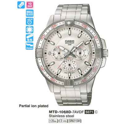 Часы CASIO MTD-1068D-7AVDF