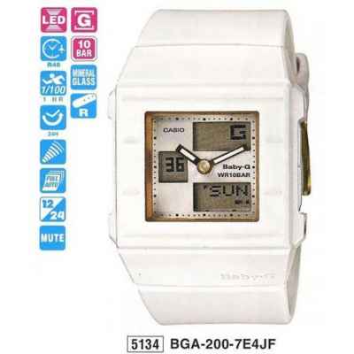 Часы CASIO BGA-200-7E4ER