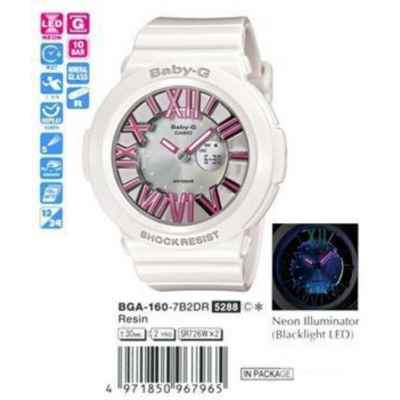 Часы CASIO BGA-160-7B2ER