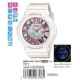 Часы CASIO BGA-160-7B2ER