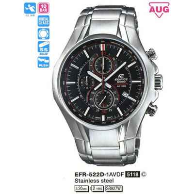 Часы CASIO EFR-522D-1AVEF