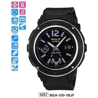 Часы CASIO BGA-150-1BER