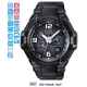 Часы CASIO GW-4000A-1AER