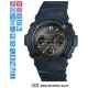 Часы CASIO AWG-M100NV-2AER Часы CASIO AWG-M100NV-2AER