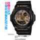 Часы CASIO GA-300A-1AER