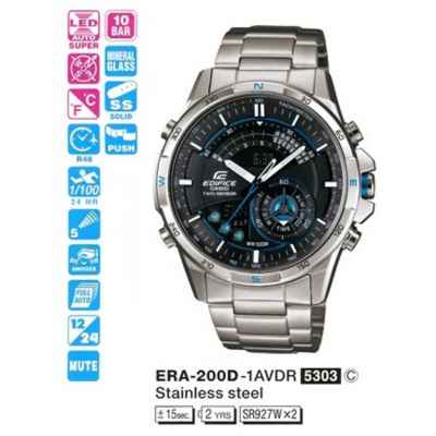 Часы CASIO ERA-200D-1AVER