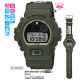 Часы CASIO DW-6901UD-3ER Часы CASIO DW-6901UD-3ER