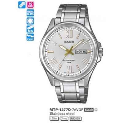 Часы CASIO MTP-1377D-7AVDF